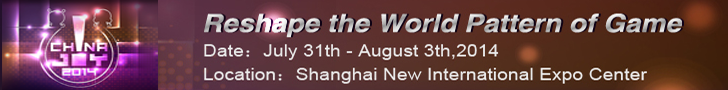 ChinaJoy2014, CJ 2014, China Digital Entertainment Expo & Conference 2014，2014年第十二届中国国际数码互动娱乐展览会，中国会展网